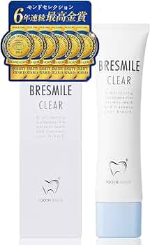 BRESMILE CLEAR 4本セット Amazon | 【モンドセレクション最高金賞受賞】 ブレスマイル